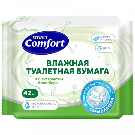 Comfort smart Влажная туалетная бумага с алоэ вера, 42шт