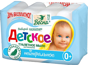 Весна Детское Туалетное мыло Нейтральное, 4х75г