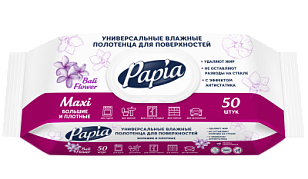 Papia Влажные полотенца Балийский цветок 50шт