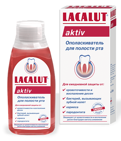 LACALUT Aktiv ополаскиватель для полости рта, 300мл