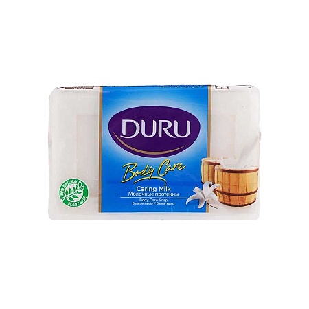 DURU Body Care Туалетной мыло Молочные протеины, 140г