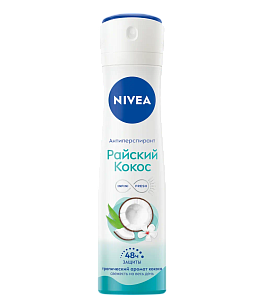 Nivea Део спрей Райский кокос, 150мл