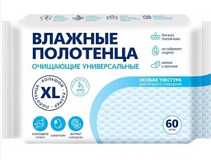 Эконом Smart Полотенца влажные универсальные с календулой очищающие 60шт (20шт)