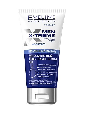 EVELINE Men X-Treme Гель после бритья увлажняющий, 150мл