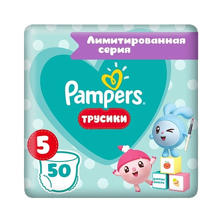 Pampers Подгузники-трусики Pants Малышарики  юниор (12-17кг), 50шт