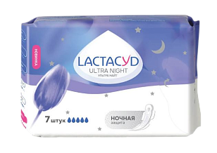Lactacyd Прокладки Ultra Night 7шт