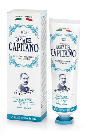 Pasta Del Capitano Зубная паста для курящих людей, 75мл
