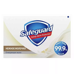 Safeguard Туалетное мыло Нежное молочко 100г