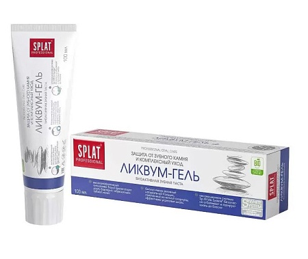 SPLAT Professional Зубная паста Ликвум-гель, 100мл