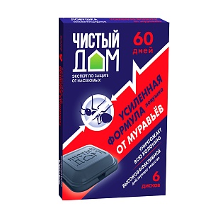 Чистый дом Ловушка от муравьев 6шт*