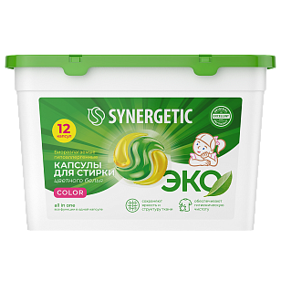 SYNERGETIC Капсулы-гель Color гипоаллергенные, 12шт