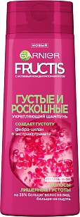 FRUCTIS Шампунь Густые и Роскошные 400мл, (6шт)