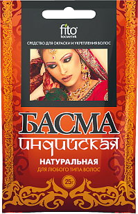 Фитокосметик Басма для окраски волос Индийская натуральная, 25г
