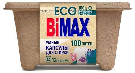 BiMax Капсулы ECO 100 пятен, 12шт