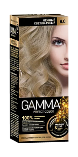 GAMMA PERFECT COLOR Стойкая крем-краска 8.0 Нежный, светло-русый
