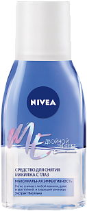 Nivea Средство для снятия макияжа с глаз Двойной эффект, 125мл