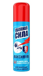 Убойная Сила Maximum Аэрозоль от комаров, клещей, мошки 150мл