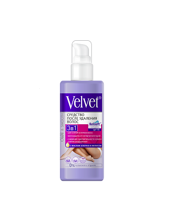 Velvet Средство после удаления волос 3в1 c маслом хлопка и мелиссы, 150мл