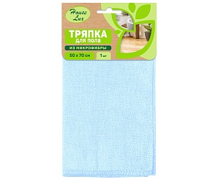 House Lux Тряпка для пола из микрофибры 50х70, 1шт