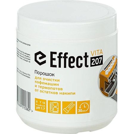 Effect Вита 207 Порошок для очистки кофемашин и термопотов от остатков накипи, 500мл