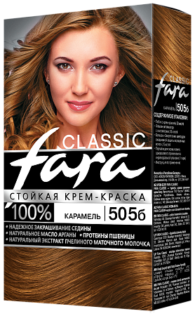 Fara Classic Краска для волос 505б Карамель (6шт в, кр)