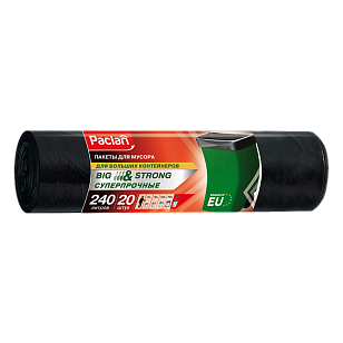 Paclan Мешки для мусора BIG&STRONG 240л 130х90см 20шт (черные)
