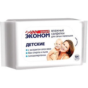 Эконом smart Салфетки влажные детские для малышей с алоэ, 64шт