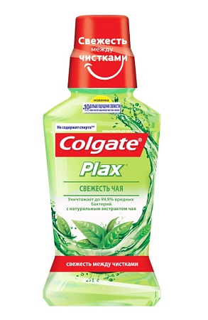 Colgate Plax Ополаскиватель для полости рта Свежесть чая, 250мл