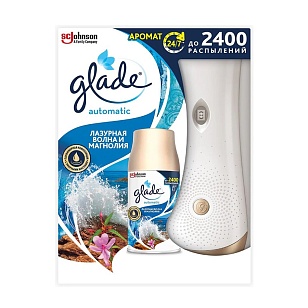 Glade Освежитель воздуха Automatic осн.блок Лазурная волна и магнолия 269 мл