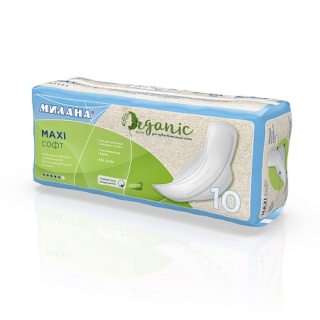 Милана Прокладки гигиенические Maxi Софт organic, 10шт