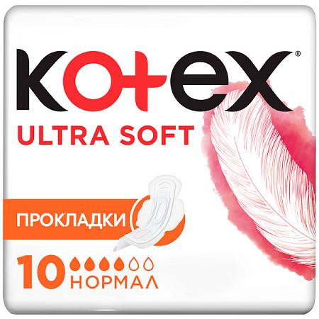 Kotex Прокладки Ultra Soft Normal, 10шт