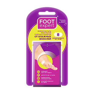 FOOT EXPERT Пластырь гидроколлоидный от влажных мозолей 2,2х4,1см 8шт