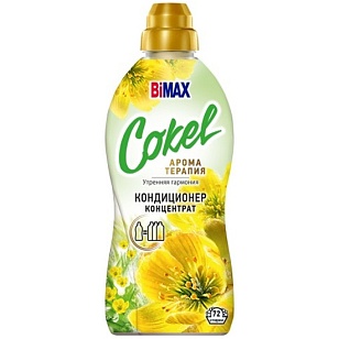 BiMax Cokel Кондиционер для белья Утренняя гармония 1800г
