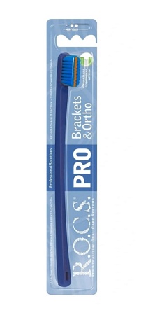 R.O.C.S. PRO Зубная щётка Brackets & Ortho, мягкая