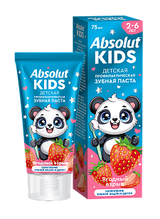 Absolut Kids Зубная паста детская Ягодный взрыв 75г
