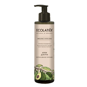 Ecolatier Green Organic Avocado Крем для рук Интенсивное питание, 200мл