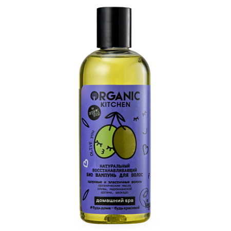 Organic Kitchen Шампунь для волос БИО Натуральный восстанавливающий OLIVE You, 270мл
