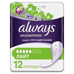 Always прокладки для взрослых Незаметная Лайт, 12шт