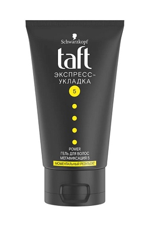 Taft Гель для волос Power Экспресс-Укладка, 150мл