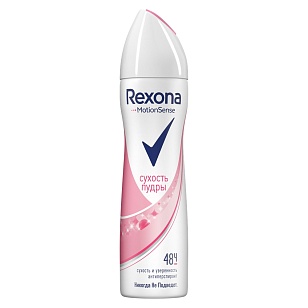 REXONA Део спрей Сухость Пудры 150 мл