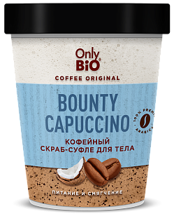 Only Bio Скраб-суфле для тела кофейный COCONUT CAPPUCCINO, 230мл