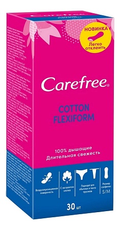 Carefree Прокладки ежедневные Flexi Form, 30шт