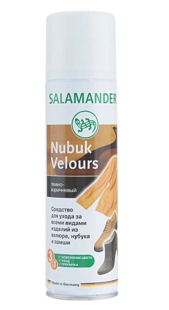 Salamander Краска-восстановитель цвета для замши и нубука Nubuck Velours темно-коричневый, 250мл