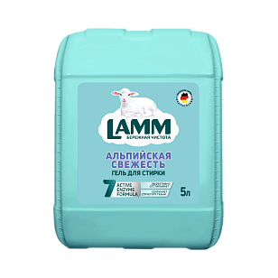 Lamm Жидкое средство для стирки Альпийская свежесть гель, 5л