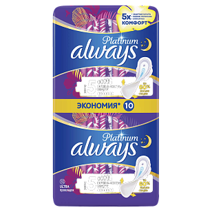 Always Ultra Platinum Secure Night Duo прокладки, 10шт