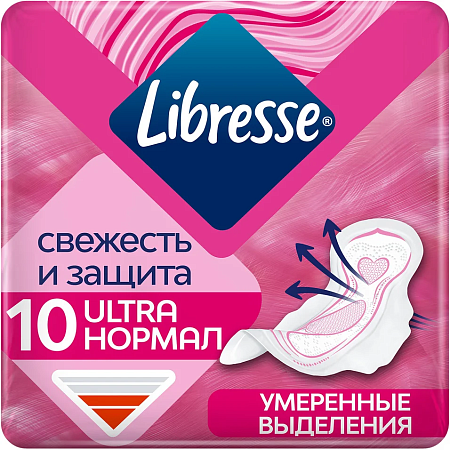 Libresse Ultra Normal Гигиенические прокладки 10шт