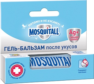 Mosquitall Гель-бальзам после укусов 10мл