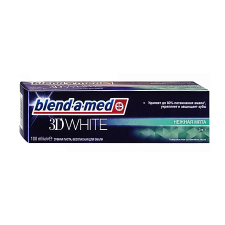 Blend-a-Med Зубная паста 3D White Нежная мята, 100мл