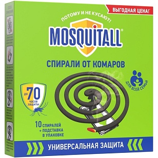 Mosquitall Спирали от комаров Универсальная защита 10 шт