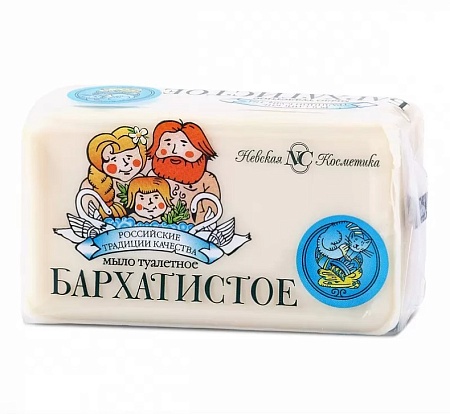 Невская Косметика Туалетное мыло Бархатистое, 140г